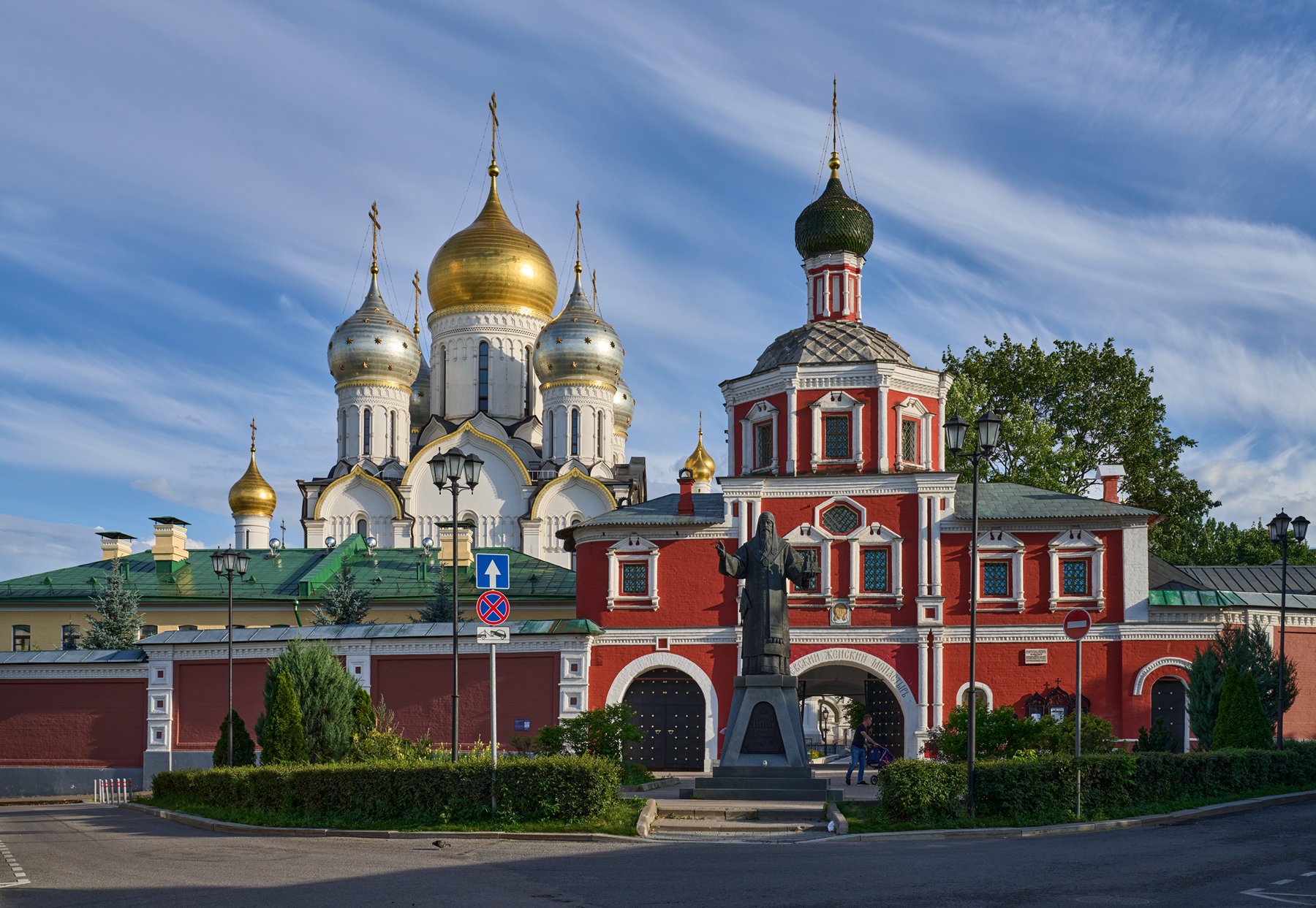 Зачатьевский монастырь Зачатьевский монастырь