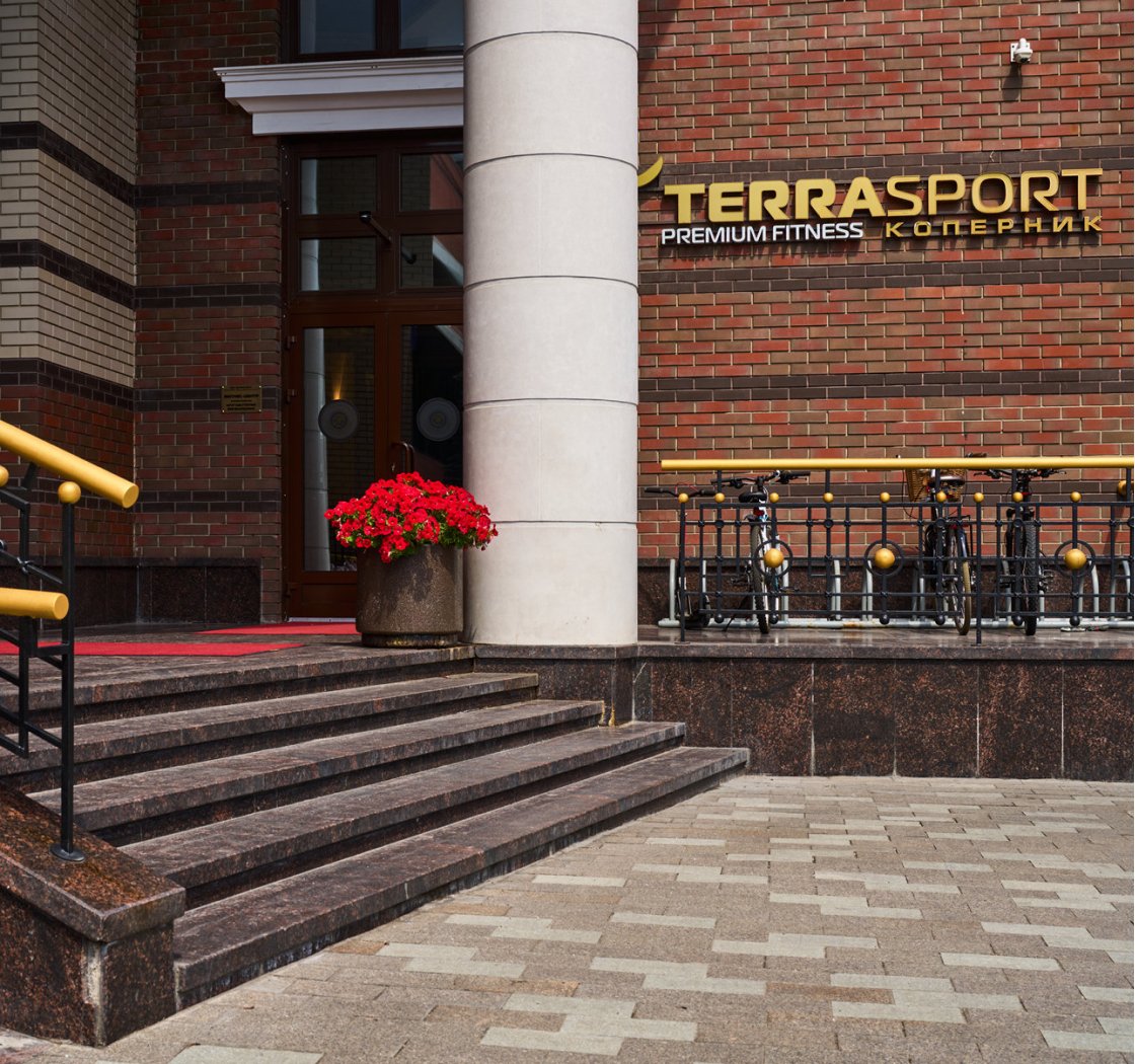 TerraSport Коперник TerraSport Коперник